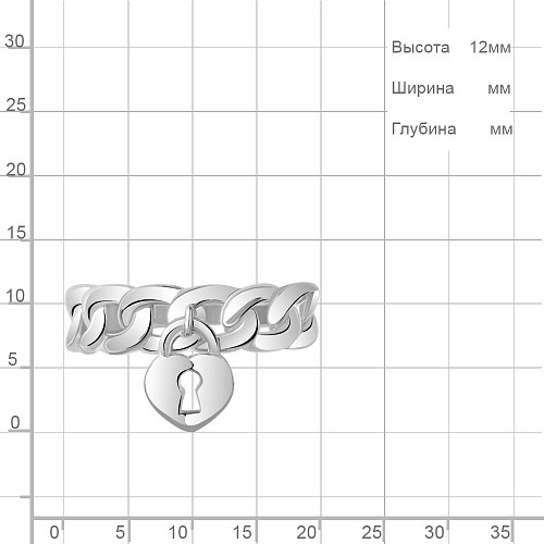 54806 Кольцо из Серебра