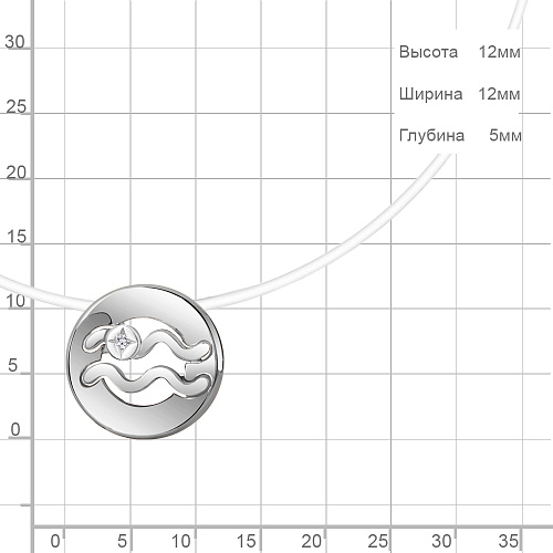 070058 Колье из Серебра с бриллиантом, леской