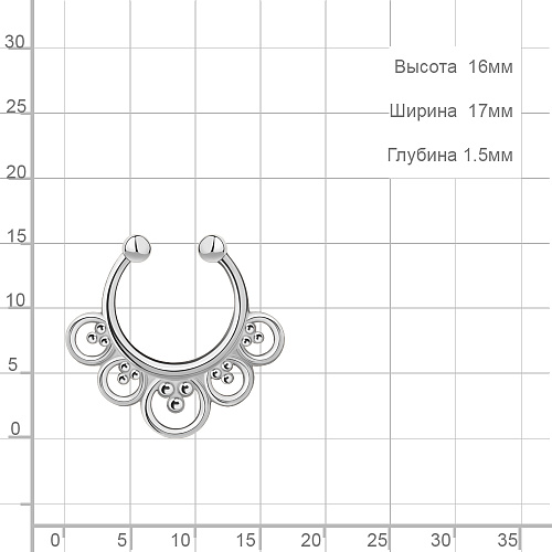 75581 Пирсинг из Серебра