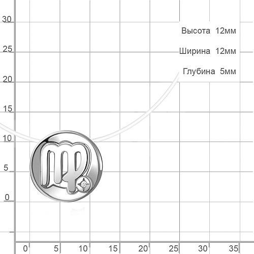 070053 Колье из Серебра с бриллиантом, леской