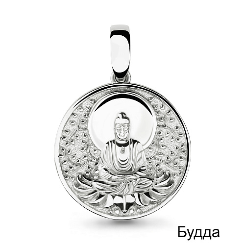 15047 Подвеска из Серебра
