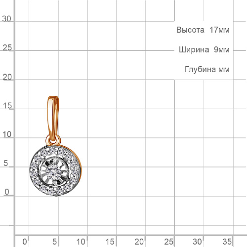 920986Ак Подвеска из Золота с бриллиантами