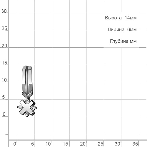 920982А Подвеска из Золота с бриллиантами