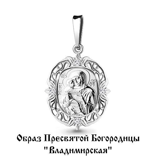 20409А Подвеска из Серебра с фианитами